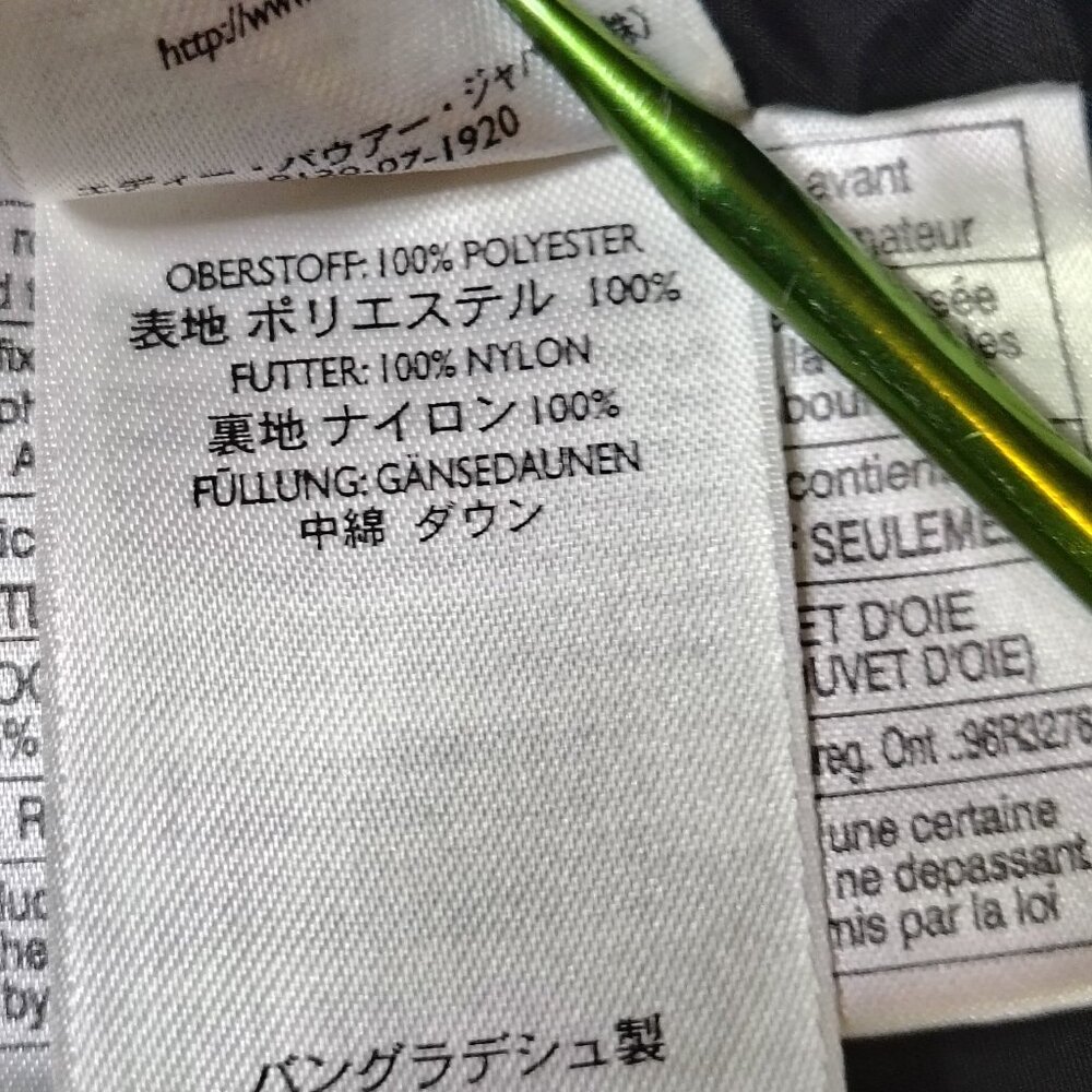 Eddie Bauer Goose Down Vest Womens Plaid Red Green Black Full Zip Puffer - Picture 14 of 16